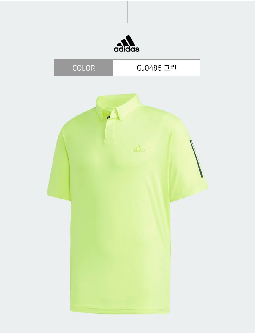 áo adidas golf neon